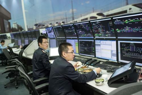 城市轨道交通运营服务